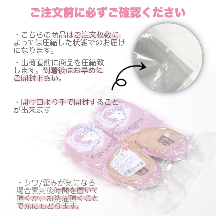 ちいかわ グッズ タオル マイクロファイバー フェイスタオル
