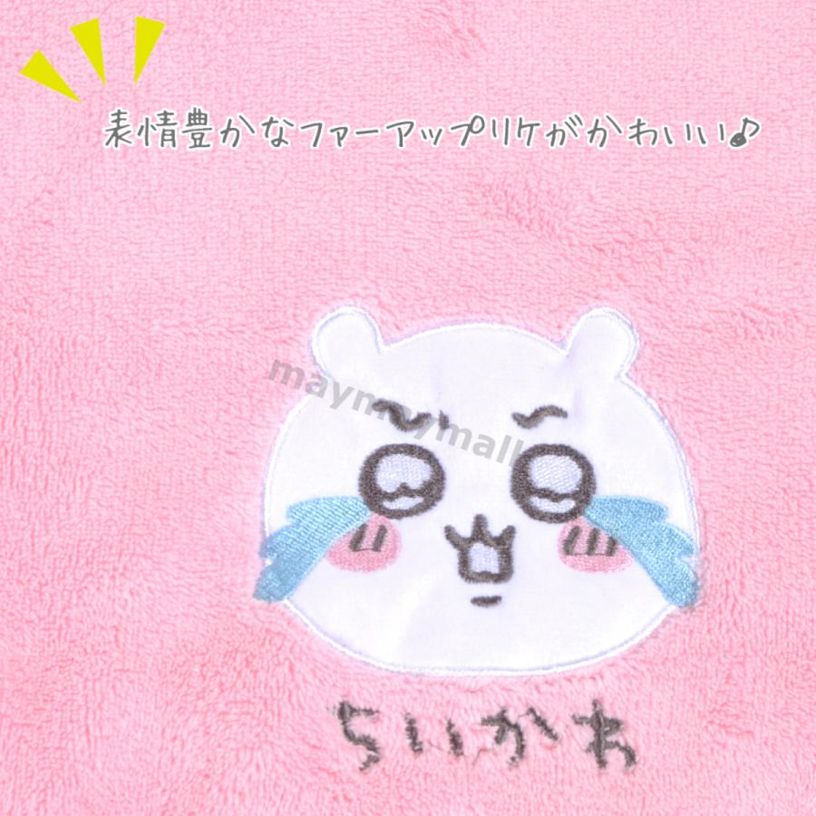 ちいかわ グッズ タオル マイクロファイバー フェイスタオル