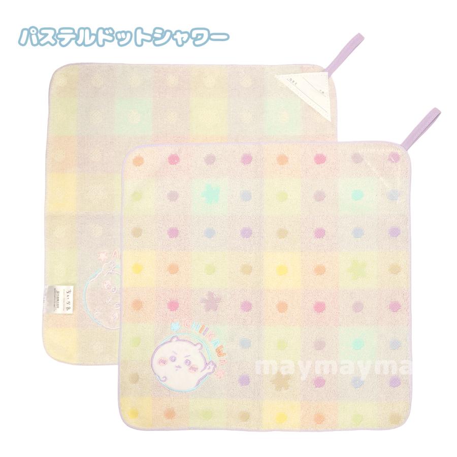 ちいかわ ループタオル 2枚セット ハンドタオル ループ付き お手拭き