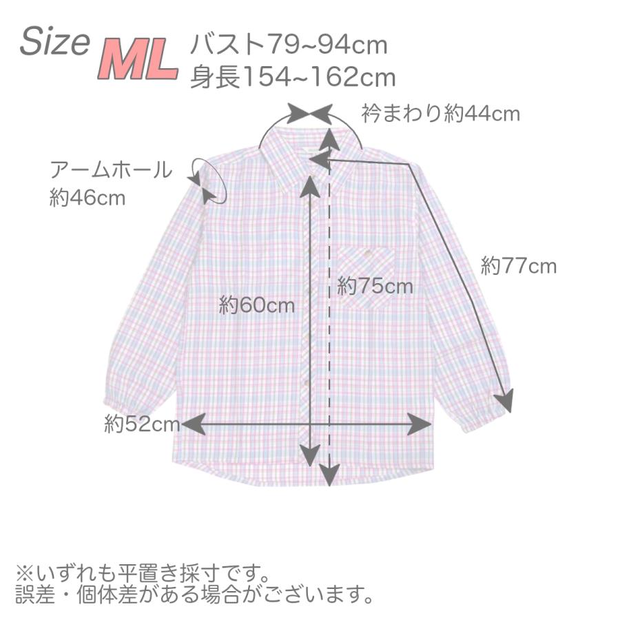 ブラウス レディース 長袖 袖口ゴム UV 紫外線対策 Mサイズ Lサイズ