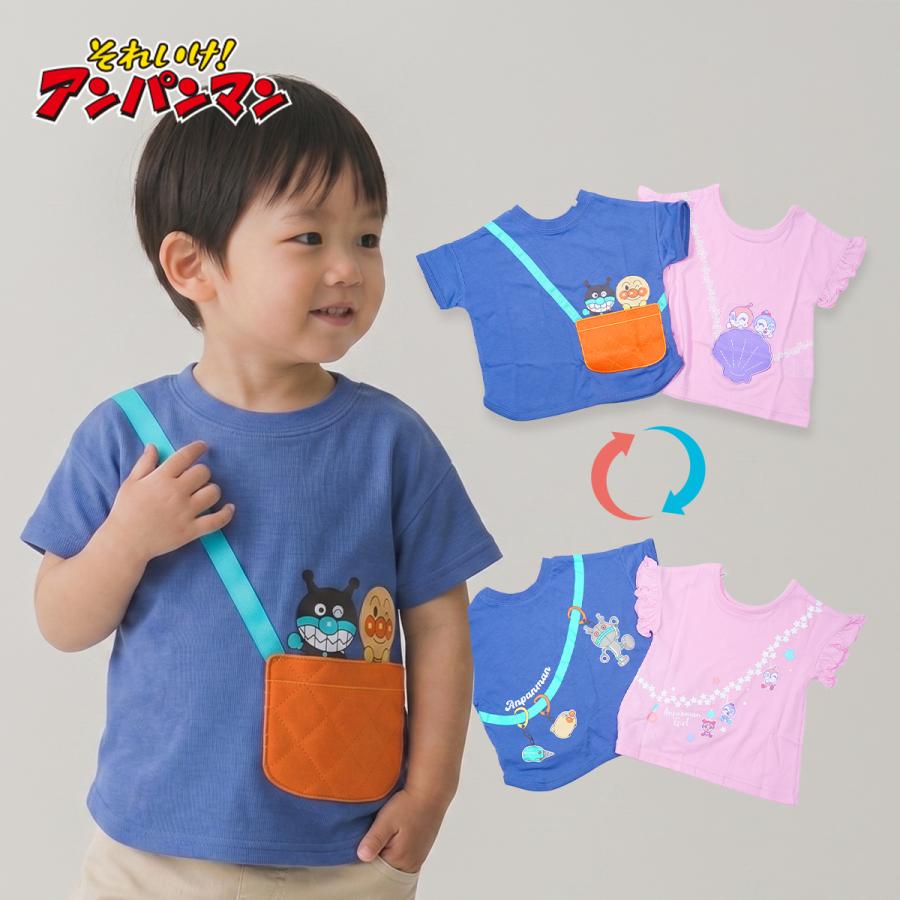 BANDAI（バンダイ） アンパンマン Tシャツ 半袖 どっちも前 90 100