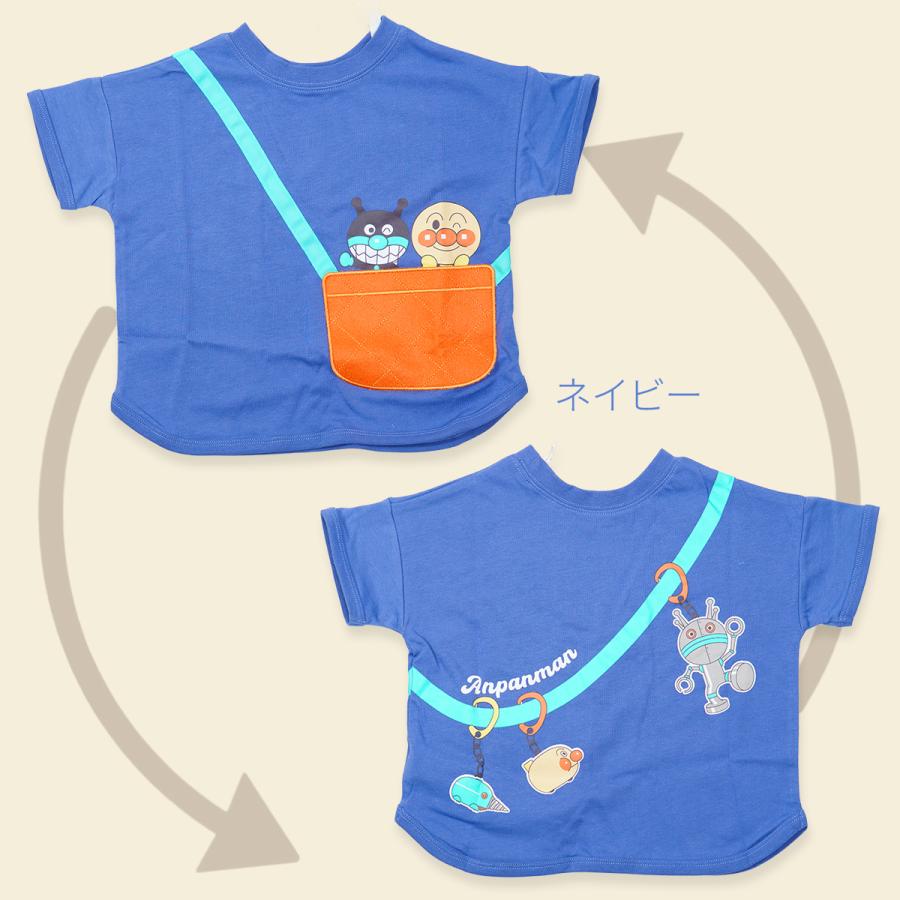 BANDAI（バンダイ） アンパンマン Tシャツ 半袖 どっちも前 90 100