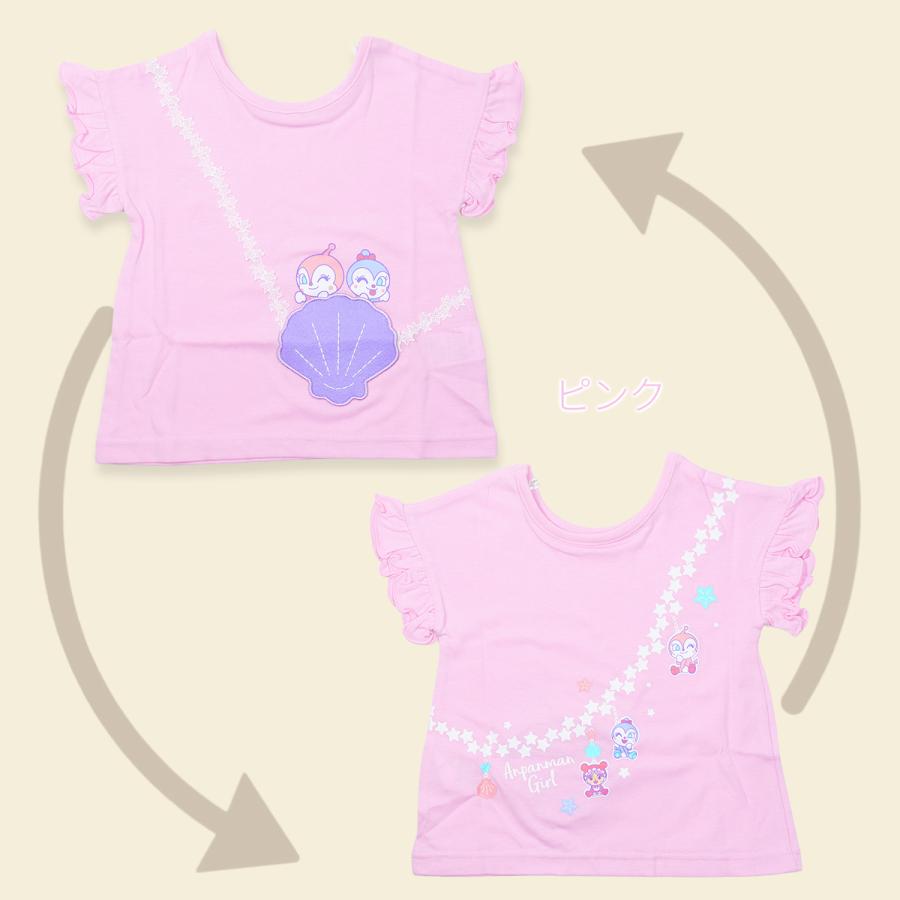 アンパンマン Tシャツ 半袖 どっちも前 90 100 前後なし 春夏 新作 2026 キャラクター ベビー キッズ 男の子 女の子 バイキンマン ドキンちゃん 子供服 | BANDAI | 06