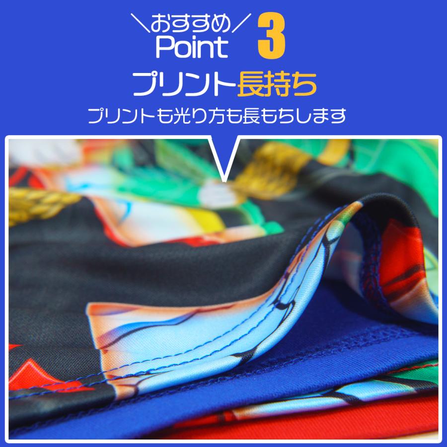 ゴジュウジャー 光るパジャマ 新柄 プリント キッズ 男の子 120