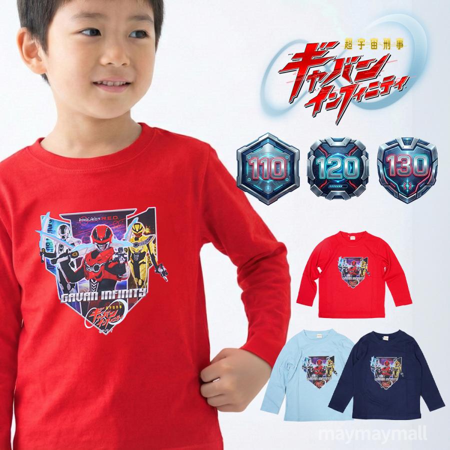 BANDAI（バンダイ） 超宇宙刑事ギャバンインフィニティ 長袖Tシャツ