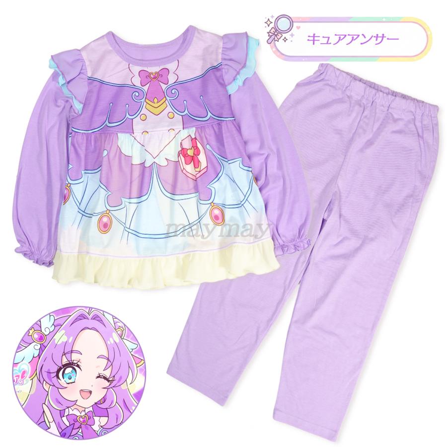 BANDAI（バンダイ） プリキュア パジャマ 変身 2026 名探偵プリキュア