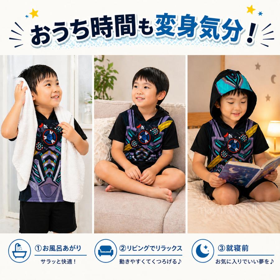あんスタ 瀬名泉 パジャマ 半袖 Sサイズ BANDAI（バンダイ） 仮面ライダーゼッツ なりきりパジャマ 変身 半袖