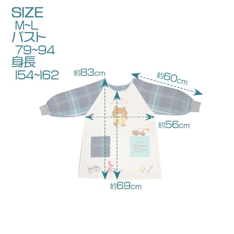 【新品未使用未開封品】キッコーマン 3月のライオン エプロン 鍋つかみ 缶バッチ 新品未使用未開封品】キッコーマン 3月のライオン エプロン 鍋つかみ