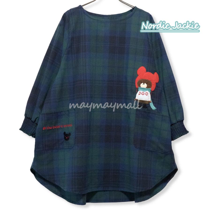ノルディック柄 エプロン プルオーバー 長袖エプロン 割烹着 くまのが