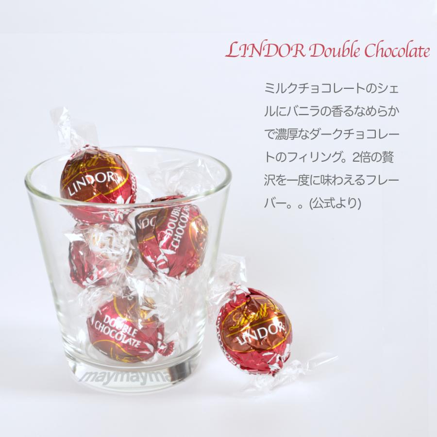 LINDOR リンツ チョコレート リンドール ピンク アソート 4種 バラ売り