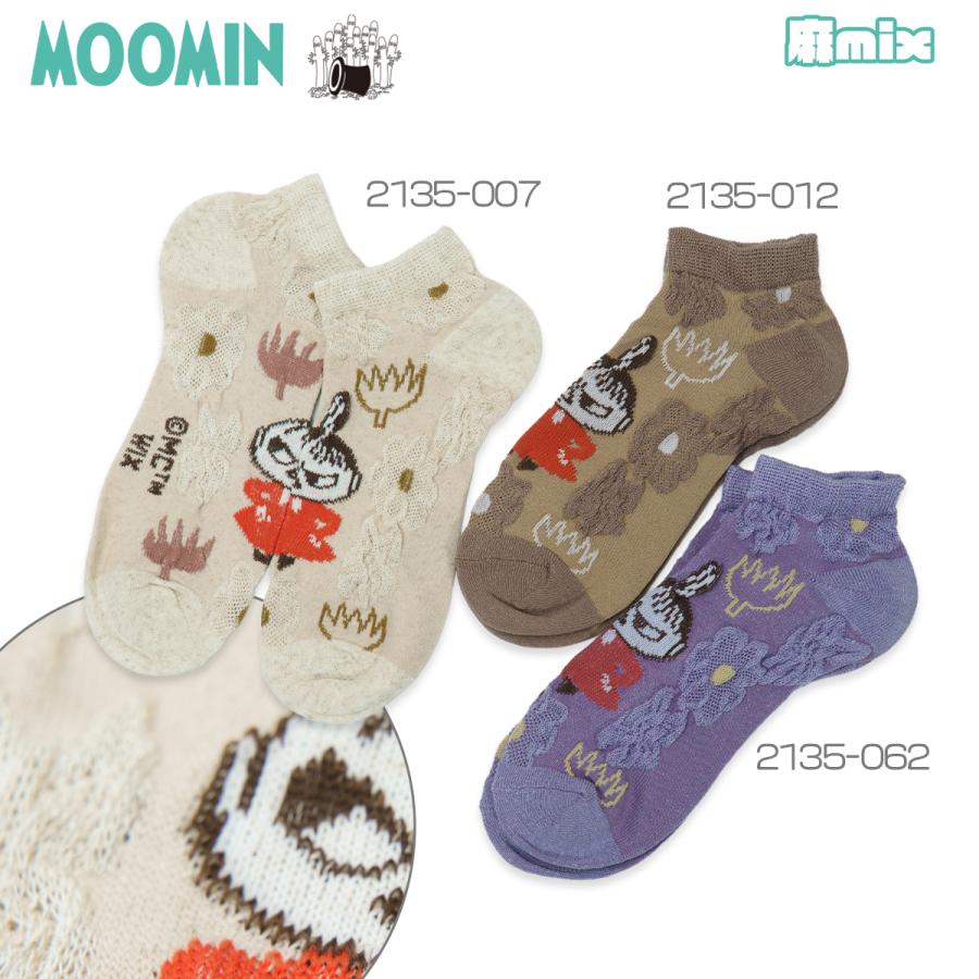 サマンサモスモス 【ムーミン】リトルミィ刺繍ソックス　新品 MOOMIN×Samansa Mos2】リトルミイ刺繍ソックス（ピンク/ベージュ