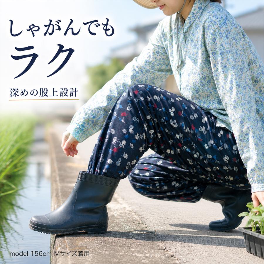 もんぺ レディース 日本製 綿100％ 久留米絣調 和柄パンツ M L LL