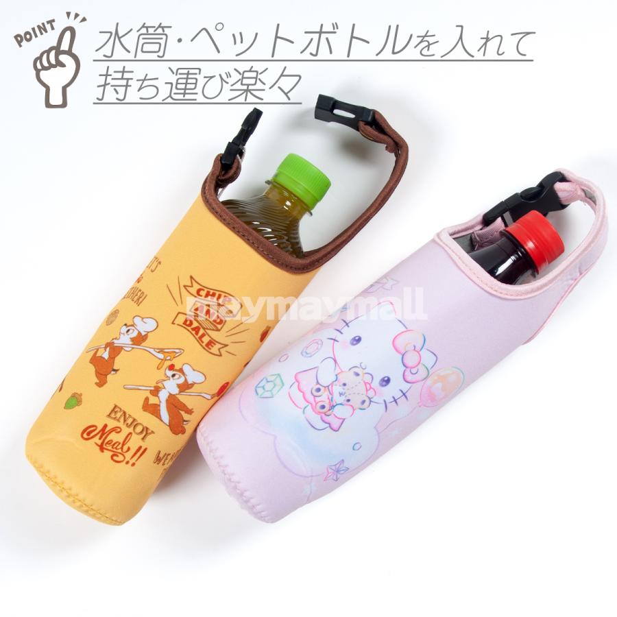 即購入OK サンリオ ペットボトルホルダー6個コンプリート 即購入OK サンリオ ペットボトルホルダー6個コンプリート サンリオ