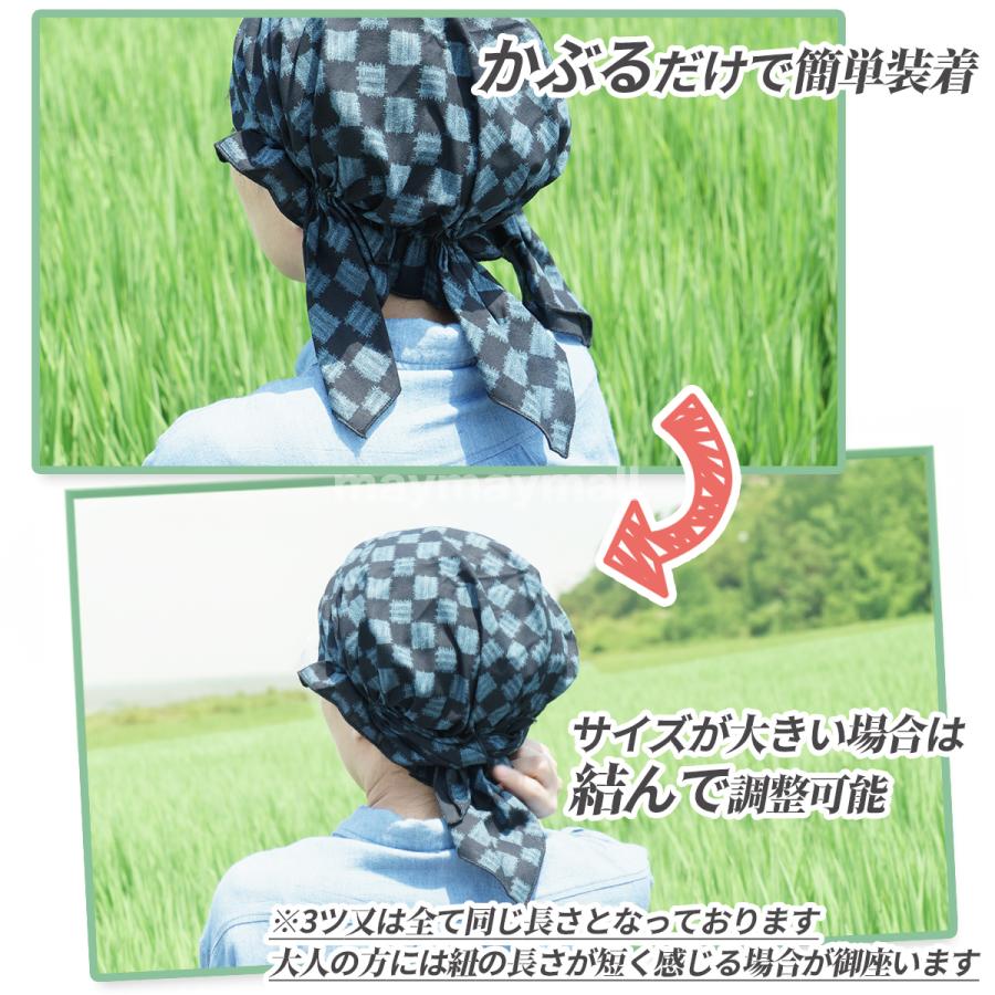 バンダナキャップ 綿100％ 日本製 簡単 和柄 メンズ柄 おしゃれ カフェ 飲食店 ガーデニング キャンプ 作業用 ラッピング |  | 21