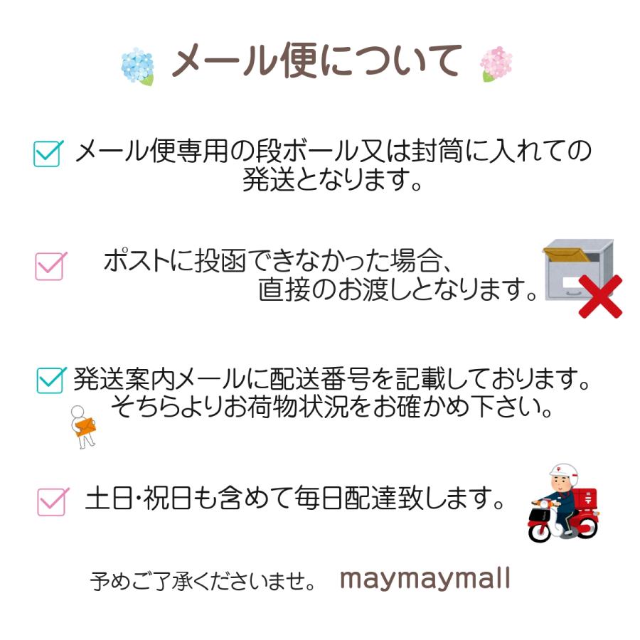 バンダナキャップ 綿100％ 日本製 簡単 和柄 メンズ柄 おしゃれ カフェ 飲食店 ガーデニング キャンプ 作業用 ラッピング |  | 25