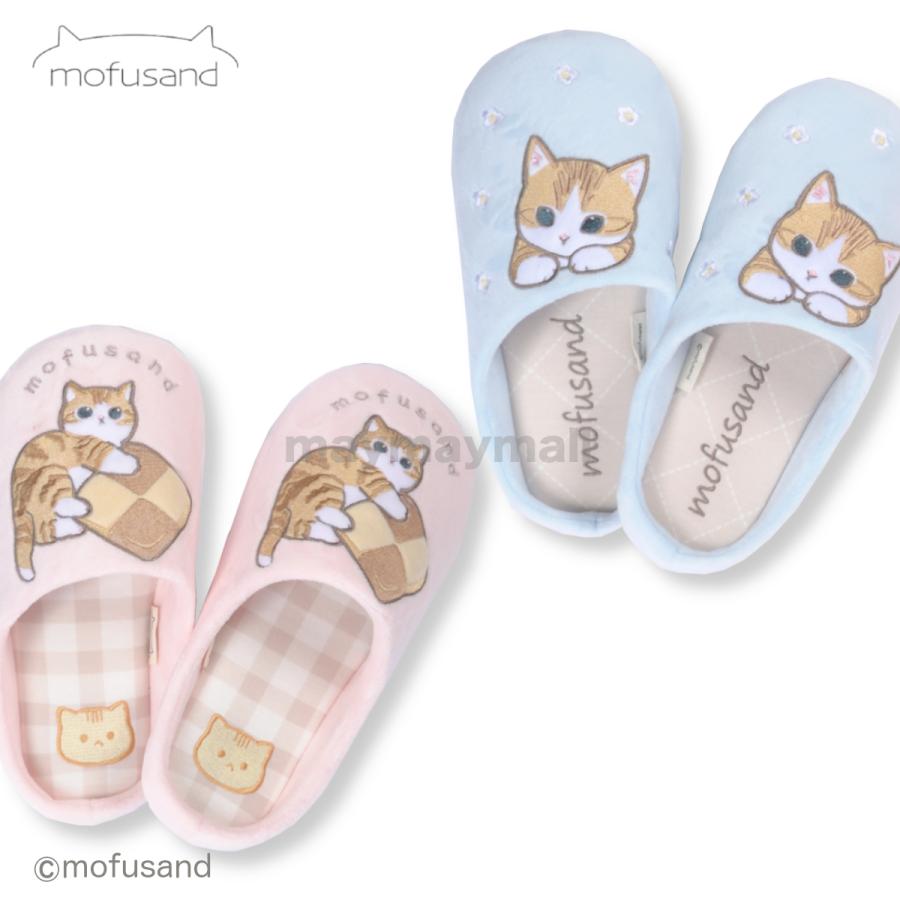 モフサンド スリッパ ベロア グッズ ルームシューズ mofusand にゃんこ