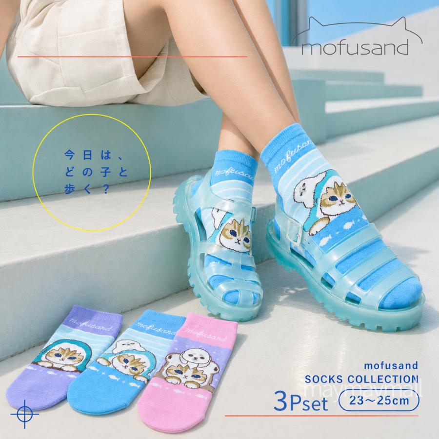 モフサンド ソックス 靴下 レディース 23-25cm 猫 ネコ かわいい 3足 6