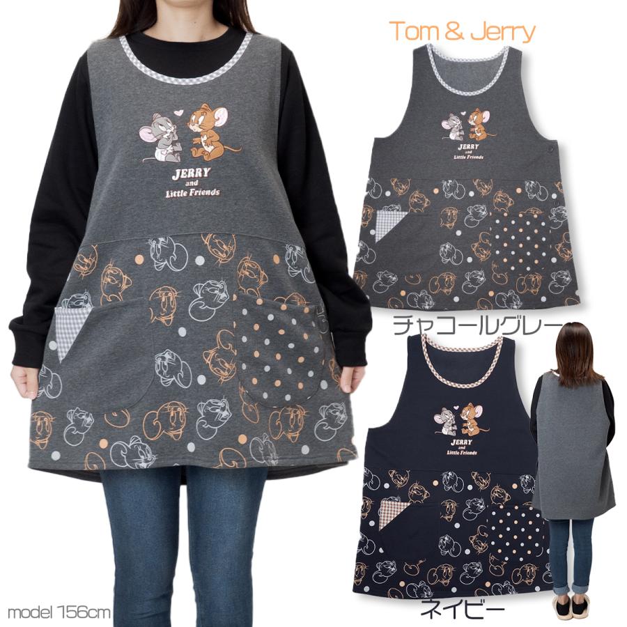 エプロン 保育士 裏起毛 ミッフィー スヌーピー キャラクター