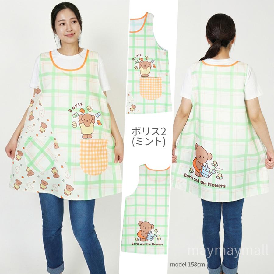 Miffy（ミッフィー） 保育士エプロン M L 2つボタン 新作 キャラクター