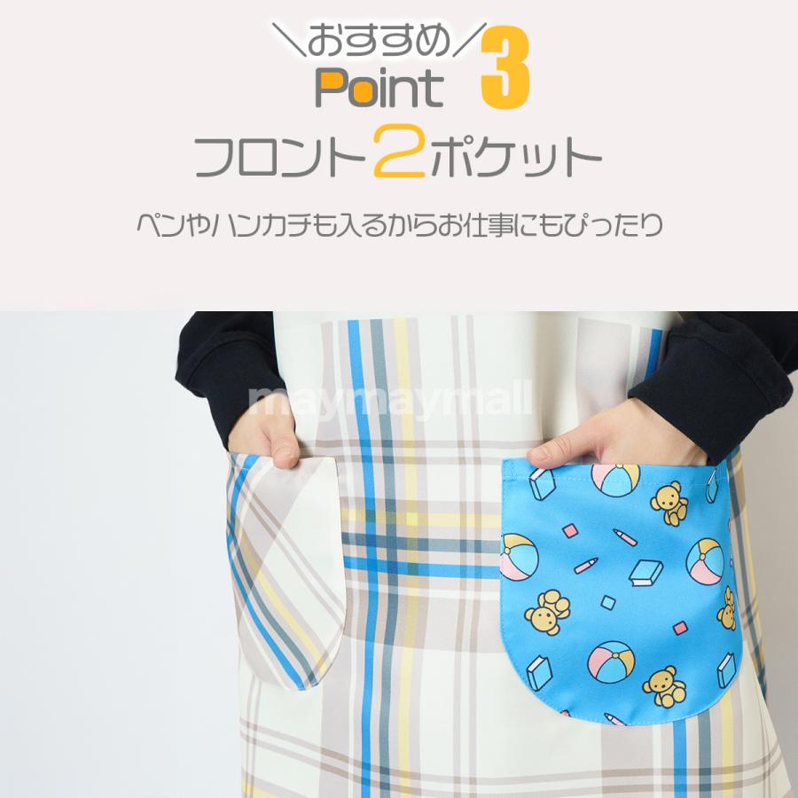 Miffy（ミッフィー） 保育士エプロン M L 2つボタン 新作 キャラクター