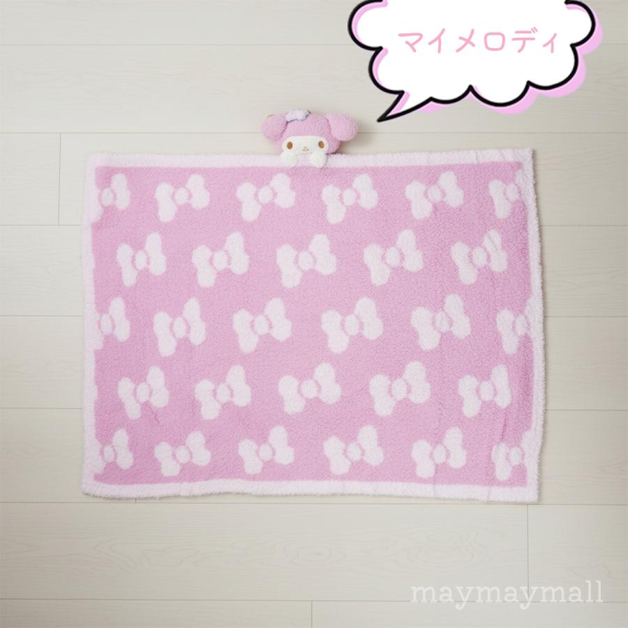 丸眞 ブランケット サンリオ ひざ掛け キャラクター 70x100cm