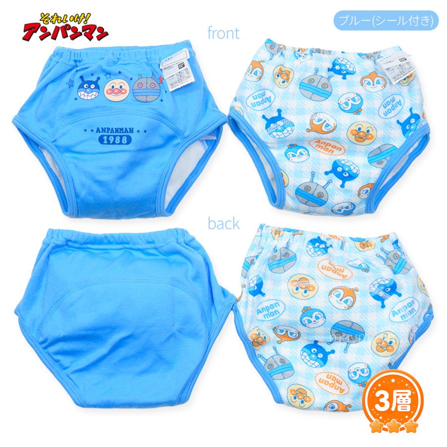 アンパンマン トレーニングパンツ 3層 トイトレパンツ 2枚組