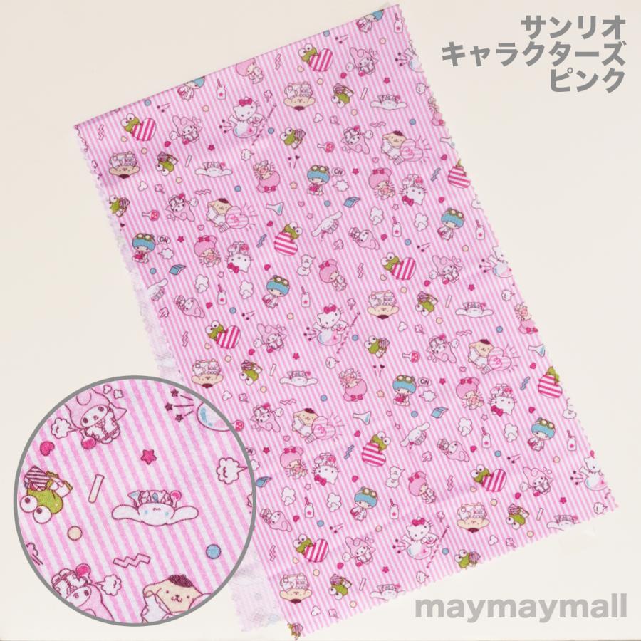 クールタオル キャラクター クールマルチクロス 冷感タオル 冷却