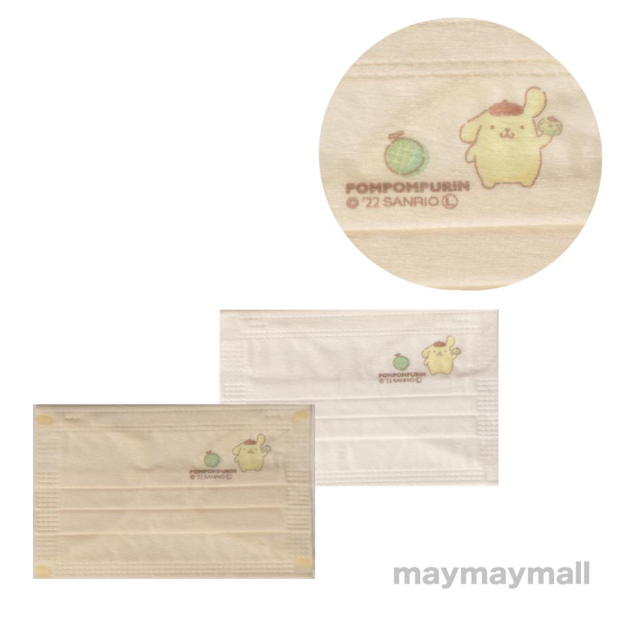 マスク 不織布 カラー 白 個包装 キャラクター プリント 大人 子ども 小さめ かわいい 30枚 ウイルス キティ マイメロ シナモロール ポチャッコ プリン On Maymaymall 通販 Yahoo ショッピング