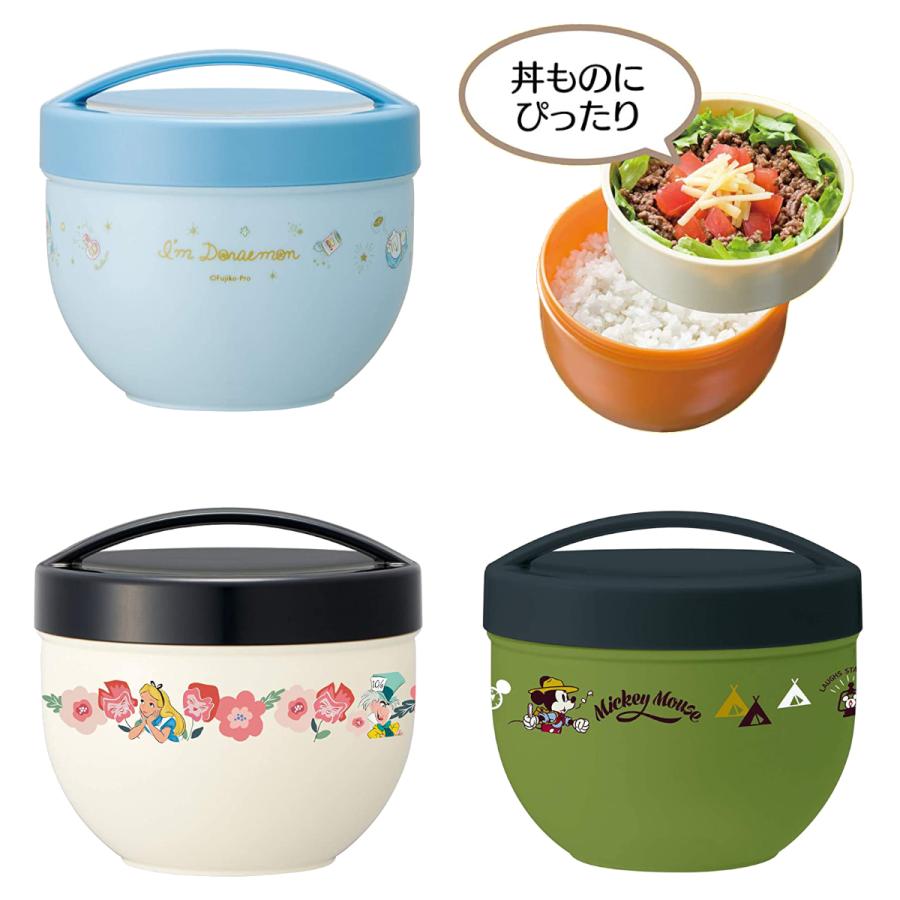 絶妙なデザイン スケーター カフェ丼 ランチボックス 560ml ミッキー アウトドア ディズニー アリス ガーデン ドラえもん きらきらパステル 弁当箱 Babylonrooftop Com Au