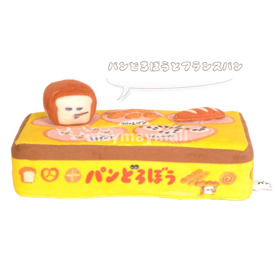 パンどろぼう ティッシュケース ティッシュカバー キャラクター にせ