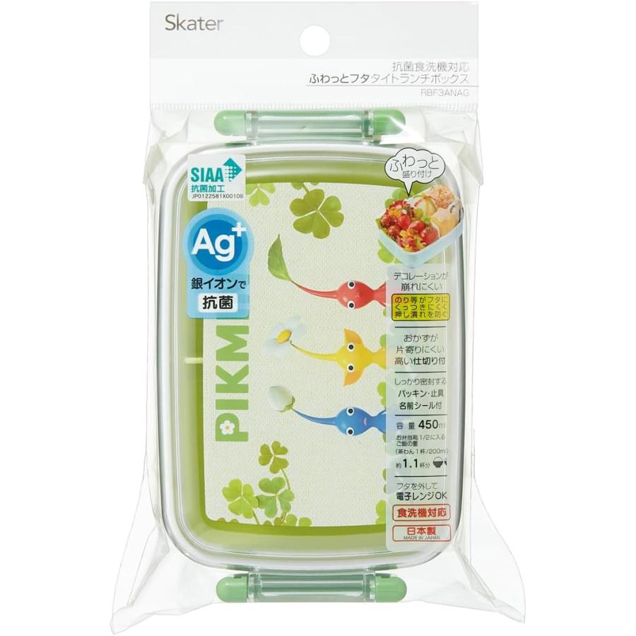 ピクミンセット マルカから『ピクミン バケツセット』が2025年3月より発売開始