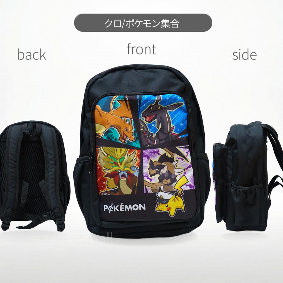 Pokemon（ポケモン） リュック 11L 黒 軽量240g キッズ 幼稚園 小学校