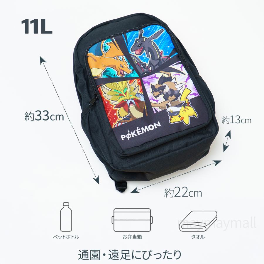 Pokemon（ポケモン） リュック 11L 黒 軽量240g キッズ 幼稚園 小学校