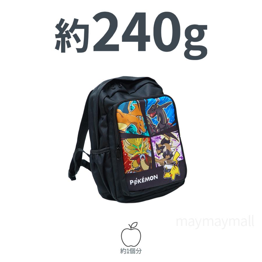 Pokemon（ポケモン） リュック 11L 黒 軽量240g キッズ 幼稚園 小学校