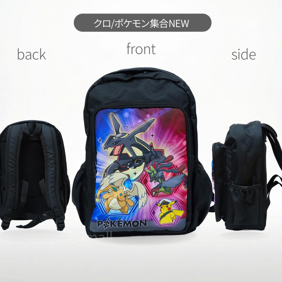 Pokemon（ポケモン） リュック 11L 黒 軽量240g キッズ 幼稚園 小学校