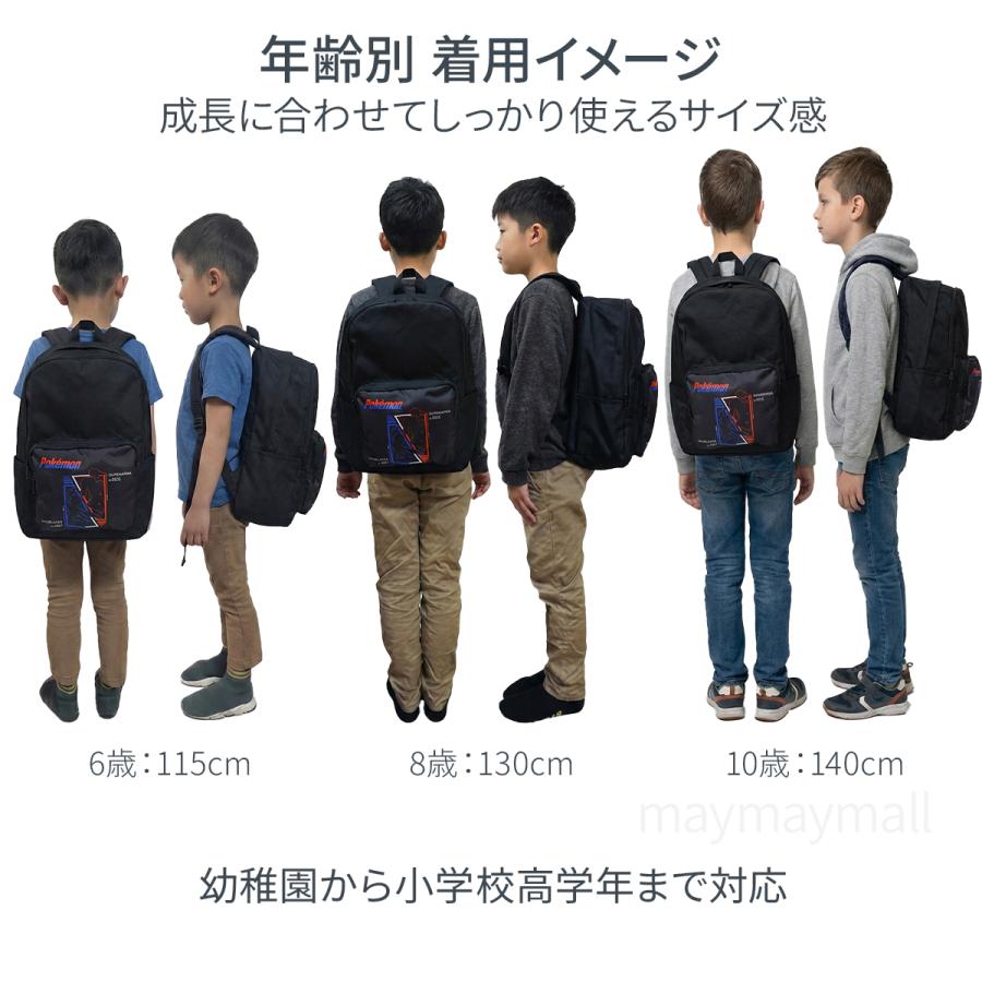 Pokemon（ポケモン） 2026最新 リュック キッズ 小学生 男の子 入学