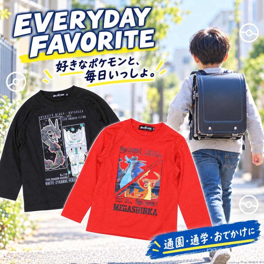 Pokemon（ポケモン） ロンT キッズ 長袖 Tシャツ 子供服 男の子