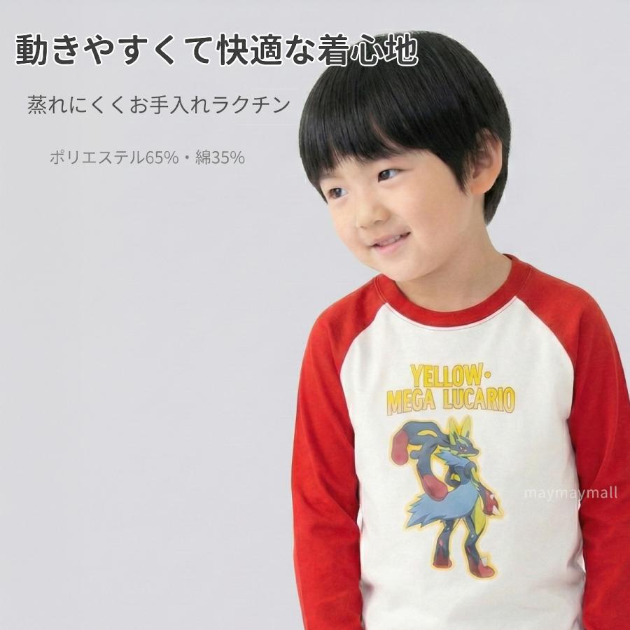 Pokemon（ポケモン） ロンT キッズ 長袖 Tシャツ 子供服 男の子