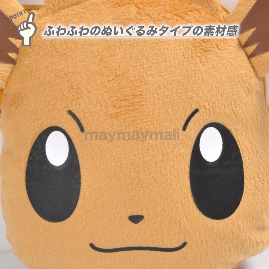 Pokemon（ポケモン） パスケース リール付き キャラクター 定期入れ IC