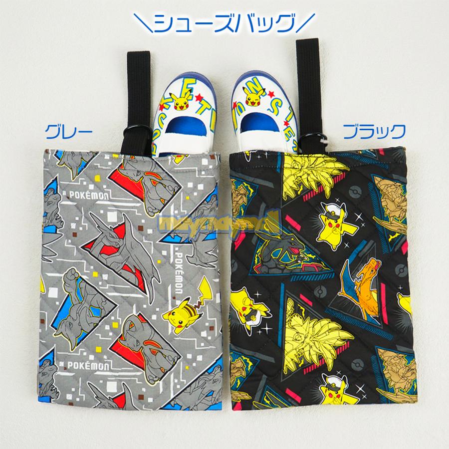 Pokemon（ポケモン） キルト シューズバッグ レッスンバッグ