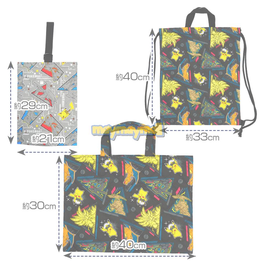 Pokemon（ポケモン） キルト シューズバッグ レッスンバッグ