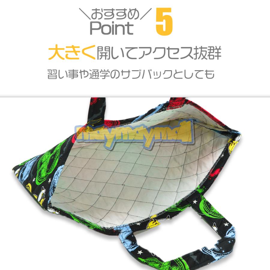 Pokemon（ポケモン） キルト シューズバッグ レッスンバッグ