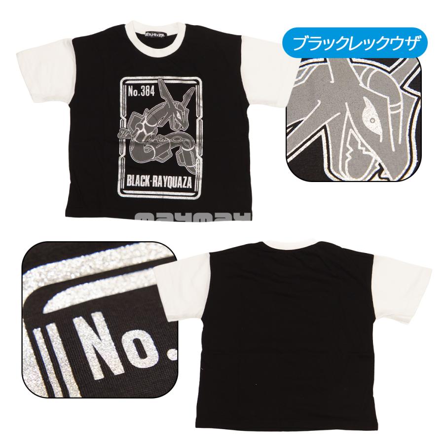 メール便送料無料あり】ポケモン ビッグTシャツ 半袖 キッズ 110cm