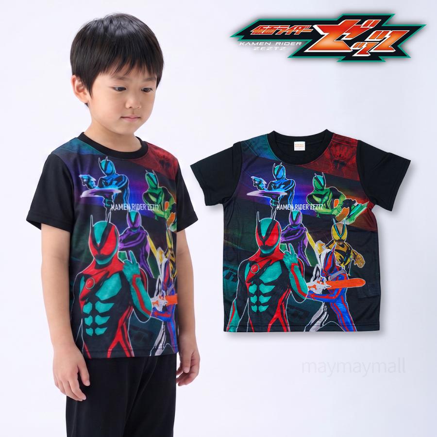 子供用キャラクターTシャツ BANDAI（バンダイ） 仮面ライダーゼッツ Tシャツ 半袖 キッズ 男の子