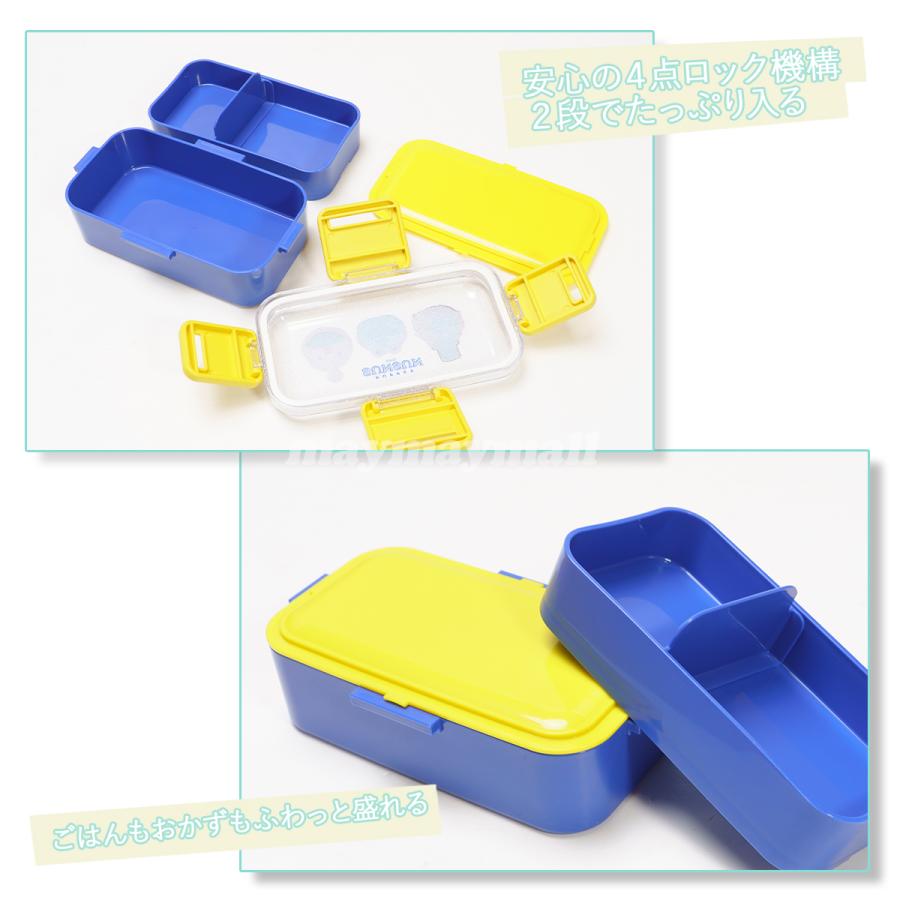 パペットスンスン グッズ 箸 スプーン コンビセット 保存容器 弁当箱