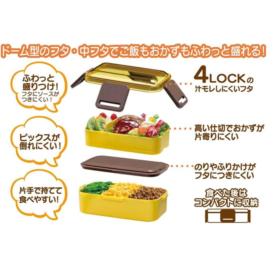 スケーター パペットスンスン グッズ 箸 スプーン コンビセット 保存