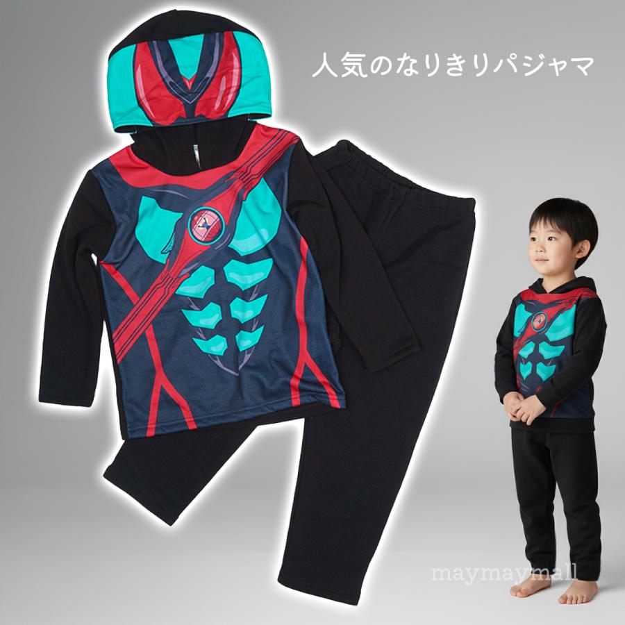 アウター 入 130 140 秋冬 セット 男の子 まとめ売り 子供服 長袖 ダウンコート アウター キッズ 子供 ダウンジャケット 120 130 140 150