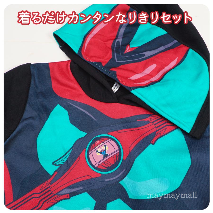 仮面ライダーゼッツ パジャマ 変身 なりきり 裏起毛 長袖 冬 キッズ