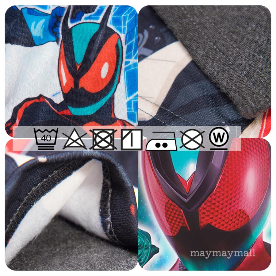 BANDAI（バンダイ） 仮面ライダーゼッツ パジャマ 上下 長袖 裏起毛 服