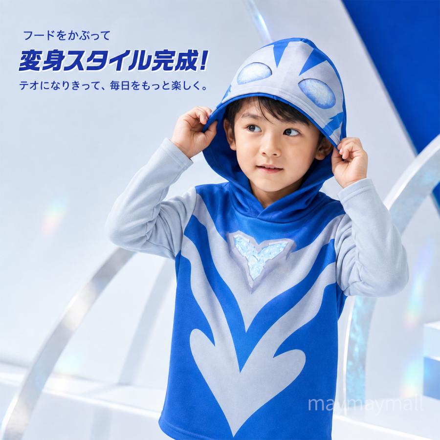 ウルトラマンテオ 変身パーカー 仮面ライダーゼッツ オメガ キッズ